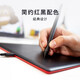 和冠（Wacom）入门数位板手绘板手写板绘画板电子绘板电脑画板绘图板学生网课手写画板电子手写板 CTL-672/K2(M号)