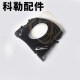 Accesorios de inodoro divididos originales de Kohler Fijación de tanque de agua Placa de acero adecuada para el inodoro parcial 1014065 FIJA DEL TANQUE DE AGUA 14065