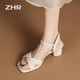 ZHR Sandalen für Frauen im Sommer elegante Ein-Streifen-dicke Absätze für Frauenschuhe sanfte Farbschere für Frauen Y683 Beige 36