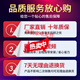 小天鹅洗衣机吊杆TB100V60WDTB100P688DCLYTB100S28DMG平衡杆 吊杆1821+1841【长约60CM】