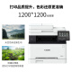 Canon MF655CDW MF657CDW MF752CDW A4 Color láser láser Copia de doble cara automática Escaneo Teléfono móvil Oficina comercial inalámbrica de la oficina comercial MF657CDW [Inalámbrico cuatro en uno + imprimación de doble cara y escaneo de copias] Paquete 1: Estándar + 1 conjunto de tarjetas de tono de polvo + Toner