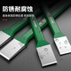 Shengda chisel alloy chisel concrete tool tungsten steel flat chisel cement split stone chromium vanadium steel pointed masonry household chisel