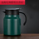 Zhulong stuffy teapot 316 stainless steel insulation kettle large capacity stuffy teapot household tea water separation insulation teapot stew 1000ml316 stainless steel + filter black
