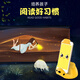 Yinengke Reading Audio Children's Learning Companion Reading AI Livre d'images Machine de lecture Early Education Machine Machine d'apprentissage Machine d'éducation Éducation Manuel Machine Machine Gift Habitudes Pinyin Pratique Smart Audio AI Lecteur + 20 Livres d'image en anglais + L'activation ne prend pas en charge le remboursement
