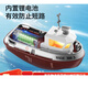 Feilijie mini remote-controlled tugboat can be launched into the water wireless electric high-speed speedboat ship children's water simulation toy boat model