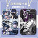 Moon Shadow Villa Al Cain Schüler Campus Card Set Bus U-Bahn-Kartenkarte Wasserkarte Lanyard Schlüsselkettenschild Moon Shadow Villa-W15905 Buskarte Set [Long Lanyard]