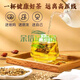 Peking Tongrentang grünes Geld Willow Mais Rave Murata Tee Tangerine Peel Pueraria Wurzel Burdock Wurzel Grün Geld Willow Gerste Tee kann die Höhe durch 2 Kisten 60 Taschen reduzieren