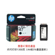 Original HP HP47 ink cartridge black color 4825 4826 4829 4828 4877 printer ink cartridge HP 47 black + color set of ink cartridges