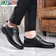 Zapatos de cuero de cartelo cuero genuino nuevo estilo 2021 otoño suave sole zapatos casuales de moda aliviables plato de papá de mediana edad tablero DG9209N CUBIERTA NEGRA FUTRA FURAS 38