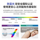 客厅主灯led吸顶灯护眼2024新款现代简约中山灯具全屋套餐 1W B695CM/196瓦/无极调光客厅灯