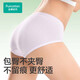 
All Cotton Times Women's Underwear Women's Skin Mid-waist Briefs 3 Packs Shell Apricot Powder + Glitter Jade Purple + Glitter Gray 165