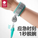 babycare防走失手环防丢绳牵引绳儿童宝宝防丢失手环安全绳 珀绿 2m