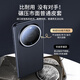 韩诺【玄武架构】适用华为mate60pro手机壳mate60pro+真素皮保护套全包防摔超薄壳高档商务非凡大师 mate60Pro/Pro+【雅丹黑】-