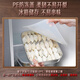 Sansi Steel Dumpling Freezer Box 316L Stainless Steel Fresh Box Food Grade Refrigerator Storage Single Pack 2300ml 38761