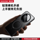 
Jazz camel suitable for Huawei mate60pro mobile phone case 360 ​​rotating fulcrum shell Mate60 magnetic ring bracket pro+ new anti-fall soft edge matte high-end business men and women mate60pro/pro+ [Yadan Black] rotating magnetic bracket