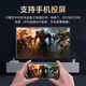 
25 new AI smart Huawei phone HiSilicon 4k set-top box HD TV box lifetime free full network access 5G 32G voice Bluetooth version + live broadcast + movie and television Supreme version AI smart four-core + ultra-definition TV + permanent membership