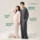 Anzhiban 2025 new couple pajamas cool modal casual skin-friendly breathable cardigan long-sleeved trousers home wear set basic red-male XL