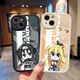 OUGEMAN (OUGEMAN) Junges Messer Congyu Qianlian Wanhua Changlu Mozi Lambskin Handy -Hülle Softschale für Oppo Apple Huawei Xiaomi P3899 [Mobiltelefonmodell Senden Sie den Kundendienst.