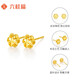 Liuguifu Jewelry Yellow 18K Gold Earrings for Women Silk Plum Blossom Simple K Gold Earrings Earrings EK0200047