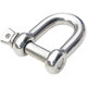 Wenstan WSX67 304 stainless steel D-shackle d-shaped lifting shackle rigging National standard marine U-shaped horseshoe-shaped hook hook lug M12 [load bearing 880 kilograms Jin [Jin equals 0.5 kilograms]]