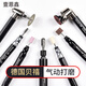 bessx德国贝禧进口气动打磨笔高速风磨笔小型直磨刻磨机模具抛光打磨机 B9230高速精密工业型标配/3m