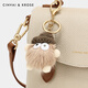 
CinvaiKrose Cambridge Bag Women's Bag 2025 New Crossbody Bag Shoulder Bag Women's Small Handbag Birthday Gift Gift Gift Gift Gift Gift Gift Gifts from Girlfriend Beige [Girlfriend Wife Girls Gifts Hearty]