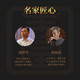 Canción Huang Oolong Tea Mirror Xiao Liang Phoenix Single Cong Single Pintang Duck Shit Fragance Nivel de fragancia 100g Box de regalos de fuego medio para ancianos