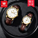 OLEVS Swiss certified brand couple watch a pair of mechanical watch men and women watches automatic night light waterproof trend couple OLEVS-6629-brown leather room white couple