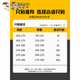 Woodpecker cotton jacket for men 2025 autumn and winter new trendy jacket for men young cotton jacket for men thickened hooded feather casual down jacket for men 10688/9789 black L