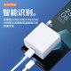 
Xin Jisheng is suitable for OPPO charger gallium nitride 80W/100W super flash charging set findx8 real-life fast charging head reno8pro+/12/13 mobile phone ace data cable charging head 1 meter set [adapted to 80W super flash charging] flash charging head + flash charging line