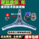 LG滚筒洗衣机WD-T12410D-T12185D-A12410D三脚架支架轴承原装配件 1号三脚架+6305 6306轴承+37 76