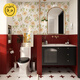 Apple Elf 600x1200 French retro wall skirt ceramic tiles bathroom floral tiles cream kitchen wall tiles balcony floor tiles antique tiles H12001 infinite joint pattern 600*1200
