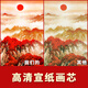 鹿凌青中堂画农村堂屋挂画玻璃迎客松三联客厅大气老式大堂中式山水画高 1鸿运当头 一帆风顺 200100cm+2个20050cm 实木画框