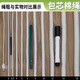 安达通 棉线编织绳捆绑打包绳 加厚幕布包芯绳挂毯编织捆绑吊牌绳 4mm 10米