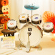 QIAOWABAOBEI drum set for children beginners educational toy musical instrument jazz drum 1-2-3-4 years old baby drum gift male one year old