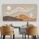 Yusen Yi Jiuyu Picture Large-size Electric Meter Box Decoration Painting 2025 New Punchless Power Switch Distribution Box Covering Restaurant Hanging Painting JD12588 120*60cm (Covering 110*50)