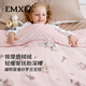 Manxi (EMXEE) Baby Beanie Blanket Children's Baby Kindergarten Blanket Newborn Baby All Seasons Cover Swan Princess Four Seasons Room Temperature 20-25
