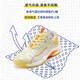 Kumpoo [Little Yellow Duck Co-Branded] G826S Shuangfeng Badminton Zapatos Shuangfeng Houyi Pro Badminton Zapatos mismo modelo para hombres y mujeres KH-D72Pro B.Duck Orange/Amarillo 38 Tamaños
