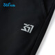 361 children's clothing children's trousers 2025 summer boys and girls 3-14 years old breathable air conditioning pants black 160

