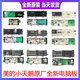 
[Kyokuang Suda] Suitable for Little Swan Roller Motherboard Midea Washing Machine Computer Board TG80/90-1411 TG90-1411DXS