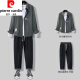 Pierre cardin men's casual long-sleeved shirt men's suit spring and autumn trendy men's clothing full set with mature trendy clothes 679 blue shirt + long white T+71 blue jeans XL