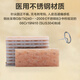 Corfu disposable sterile pressing needles 0.20*1.3 (100 independent paper plastic) traditional Chinese medicine acupoint acupuncture ear acupuncture embedded in the skin