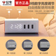 Bull alarm clock socket bedside charging plug strip dormitory multi-functional USB plug strip home bedroom study smart timer alarm clock expansion socket alarm clock socket 2 sockets + 3 USB