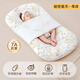 Veeou bed-in-bed baby anti-jump lying down sleeping artifact newborn sleeping nest baby floor wake-up slope pillow anti-vomiting 7A antibacterial-Secret Spring single bed soothes sleep and anti-jump