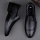 Australian famous kangaroo AUSFAMDS high-end men's leather shoes 2025 new winter all-match business casual shoes comfortable non-slip one-leg men's shoes black 42