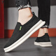 Huili canvas men's shoes with all seasons breathable thin one-foot sports and casual board shoes ice silk old Beijing cloth shoes odor-proof trendy shoes gray 41