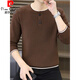 Pierre Cardin autumn and winter new Henry collar button sweater men's casual jacquard pullover fake two-piece sweater trendy apricot M 90-105Jin Jin is equal to 0.5 kg