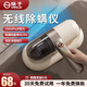 Yangzi wireless mite removal instrument household mite removal vacuum cleaner bed small handheld ultraviolet sterilization mites large suction artifact sterilization and mite removal machine as a birthday gift for mother UV basic model