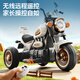 Haha Motorcycle électrique pour enfants bizarre Motorcycle pour enfants de 3 à 6 ans, véhicule électrique pour véhicules à véhicule électrique peut être utilisé dans la voiture pour enfants. Batterie 6V10 verte haut de gamme + traction à double roue