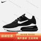 Nike (NIKE) women's shoes spring new sports shoes Air Max 270 air cushion shock-absorbing casual shoes fashion running shoes CI3899-002 39